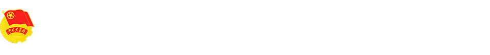 江苏PG国际技术学院logo
